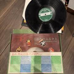 1127【LPレコード】忘れ得ぬ日本のメロディー10枚組(1枚ヌケ) 1127【LPレコード】忘れ得ぬ日本のメロディー10枚組(1枚ヌケ)