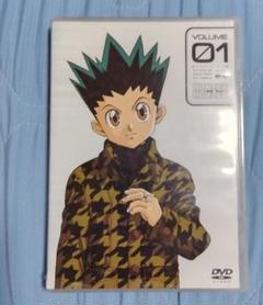 HUNTER×HUNTER Volume 1