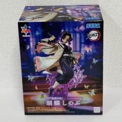 鬼滅の刃 Luminasta 胡蝶しのぶ フィギュア