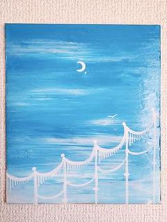 空　月　絵　風景画　インテリアのサムネイル