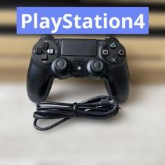 PlayStation4 純正コントローラー　USBケーブルセット