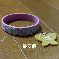 Amazon.co.jp: aespaエスパ ペンライトアクセサリー ニンニン