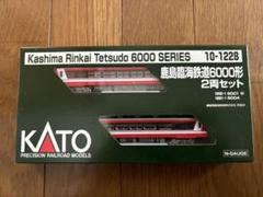 鹿島鉄道(関東鉄道鹿島線)模型　ダイキャスト　記念販売品 鹿島鉄道(関東鉄道鹿島線)模型 ダイキャスト 記念販売品