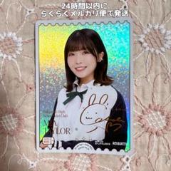 2025年最新】ラブカ ラブライブ サインの人気アイテム - メルカリ