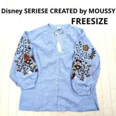 2025年最新】MOUSSY ディズニー アウターの人気アイテム - メルカリ