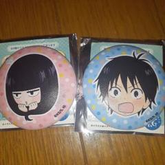 君に届け　ファントエス　 3RD SEASON ぷに缶バッジ 爽子、風早セット 君に届け ファントエス 3RD SEASON ぷに缶バッジ 爽子、風早