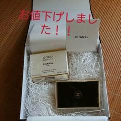 シャネル No.5 サヴォン(石鹸) ココ マドモアゼル サヴォン