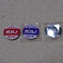 ピンズ・ピンバッジ・缶バッジ Rakuko レビュー高評価の商品！ snkc_leviBD_canb_all.jpg?v= ピンズ