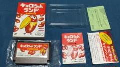 使用回数少 激レア キョロちゃんランド 箱 説明書 スクラッチハガキ未使用等あり