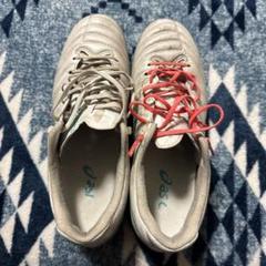 ASICS DS LIGHT XFRY PROサッカースパイクグレー/ミント