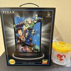 ピクサー　ハッピーくじ　last賞　トイストーリー　ポスターフィギュア TOY STORY (トイストーリー) フィギュア ピクサー ポスター