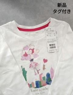 2025年最新】ケイトスペード tシャツ 110の人気アイテム - メルカリ