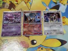 ポケモンカード SAR他6枚セット おまけ4枚つき 2025年最新】ポケモンカードゲームの人気アイテム - メルカリ