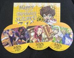 コンプ　コードギアス　クックパッド　コラボ　特典　アクキー　ポストカード 2025年最新】ポストカード ギアスの人気アイテム - メルカリ