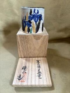 B242s 加賀瑞山造「梅之絵 乾山 四方香合」 共箱 萬古焼
