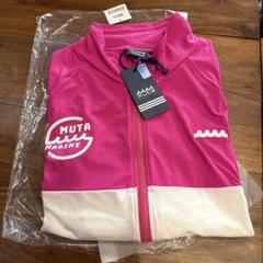 MUTA MARINE ピンク ジャージジャケット Fサイズ 新品 MUTA MARINE ピンク ジャージジャケット Fサイズ 新品 - メルカリ