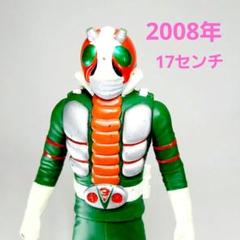 仮面ライダーV3 ソフビ　無版権 約22.5cm m73637371598_1.jpg?1730463702