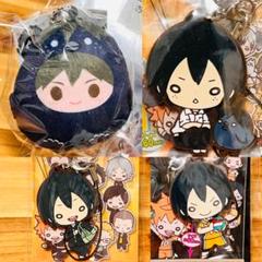 ハイキュー!! にとたん ボールチェーン付ぬいぐるみ 制服JF2017 山口忠 キーホルダー・マスコット(キャラクター) 山口忠 にとたん