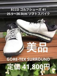 350番 美品ECCO ゴルフシューズ 41 25.5cmソフトスパイク 350番 美品ECCO ゴルフシューズ 41 25.5cmソフトスパイク