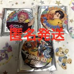 ひな【プロフ必読❗️無言購入お断り】 の出品した商品 - メルカリ