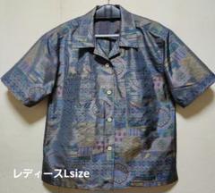 正絹面楽しい柄の大島紬着物リメイクレディースLsizeアロハ