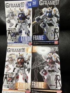 Gフレーム4号機、5号機、6号機の3個セット ガンダム食玩ポータル 機動戦士ガンダム Gフレーム06｜バンダイ