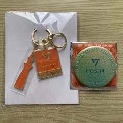 SEVENTEEN HOSHI ホシ　ワッペン　HOME 缶バッジ SEVENTEEN HOSHI キーホルダー 缶バッジ - メルカリ