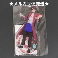 ウィンドブレイカー マリオンクレープ 蘇枋 アクリルスタンド アクリルカード wind breaker ウィンブレ マリオンクレープ レア 蘇枋隼飛