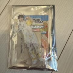 2025年最新】木村慧人の人気アイテム - メルカリ