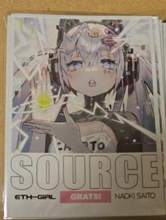 GRATS スリーブ さいとうなおき MAIN SAKURA　SOURCE Amazon.co.jp: GRATS！ グラッツ スリーブ クリエイターズ
