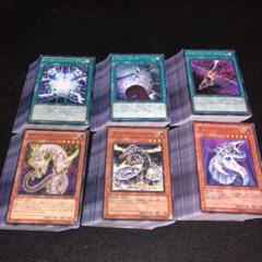 遊戯王　サイバードラゴン　パーツ　20thシークレットレア　セット 遊戯王 サイバー系 20thシークレット まとめ売り