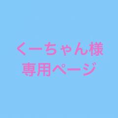 FASHFREN ファッシュフレン デニムジャケット - メルカリ