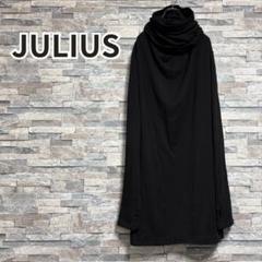 【JULIUS】ユリウス ハイネックドレープカットソー 長袖 丈長めブラック/3 JULIUS】ユリウス ハイネックドレープカットソー 長袖 丈長め