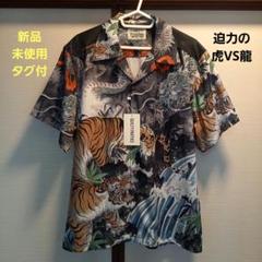 2025年最新】wacko maria アロハシャツ 虎の人気アイテム - メルカリ