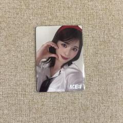 ME:I 加藤心 ショーケース 会場限定 セルカ トレカ ME:I 加藤心 トレカ ショーケース 会場限定 - メルカリ