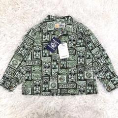 【休日限定値下げ】ヒステリックミニ 総柄 長袖（エメラルドグリーン） 休日限定値下げ】ヒステリックミニ 総柄 長袖（エメラルドグリーン）