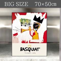 大判 バスキア アート ポスター 赤 現代アート 抽象画 絵画 トランペット