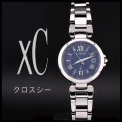 極美品【稼働品】CITIZENシチズン　XC　H240レッド　シルバー　ソーラー 2025年最新】シチズン H240の人気アイテム - メルカリ