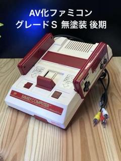 ツインファミコン動作品Nintendoバージョン 激レア・Nintendoロゴのツインファミコン】カセットとディスク