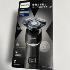 フィリップス 電気シェーバー 5000Xシリーズ X5007/00 ブラック