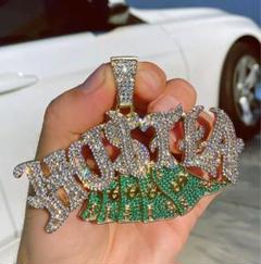 【限定トップ】HUSTLA＝稼ぐ者の証を宿すペンダント　ブリンブリン
