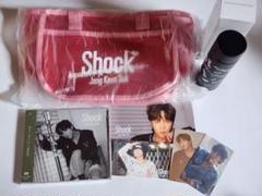 チャン・グンソク CD“Shock”購入特典グッズのサムネイル