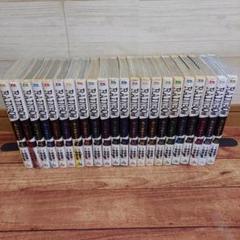 RAINBOW 二舎六房の七人  レインボー　レインボウ　全巻セット　完結　最終 楽天市場】rainbow 二舎六房の七人 全巻の通販