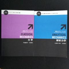 ボートレーサー試験 完全攻略講座 セット 過去問付き - メルカリ ボートレーサー試験 完全攻略講座 セット 過去問付き - メルカリ
