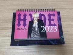 2025年最新】HYDEメクリの人気アイテム - メルカリ