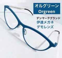 2024年最新】orgreen 眼鏡の人気アイテム - メルカリ