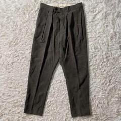 【美品】ニート　スラックス　CELLULOSE NIDOM　セルロース ニドム