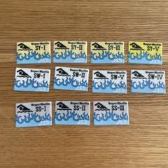 2025年最新】jss スーパーマーリンの人気アイテム - メルカリ
