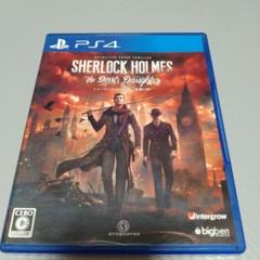 PS4 シャーロック・ホームズ -悪魔の娘-