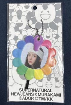 NewJeans×MURAKAMI うちわキーリング ヘイン - メルカリ